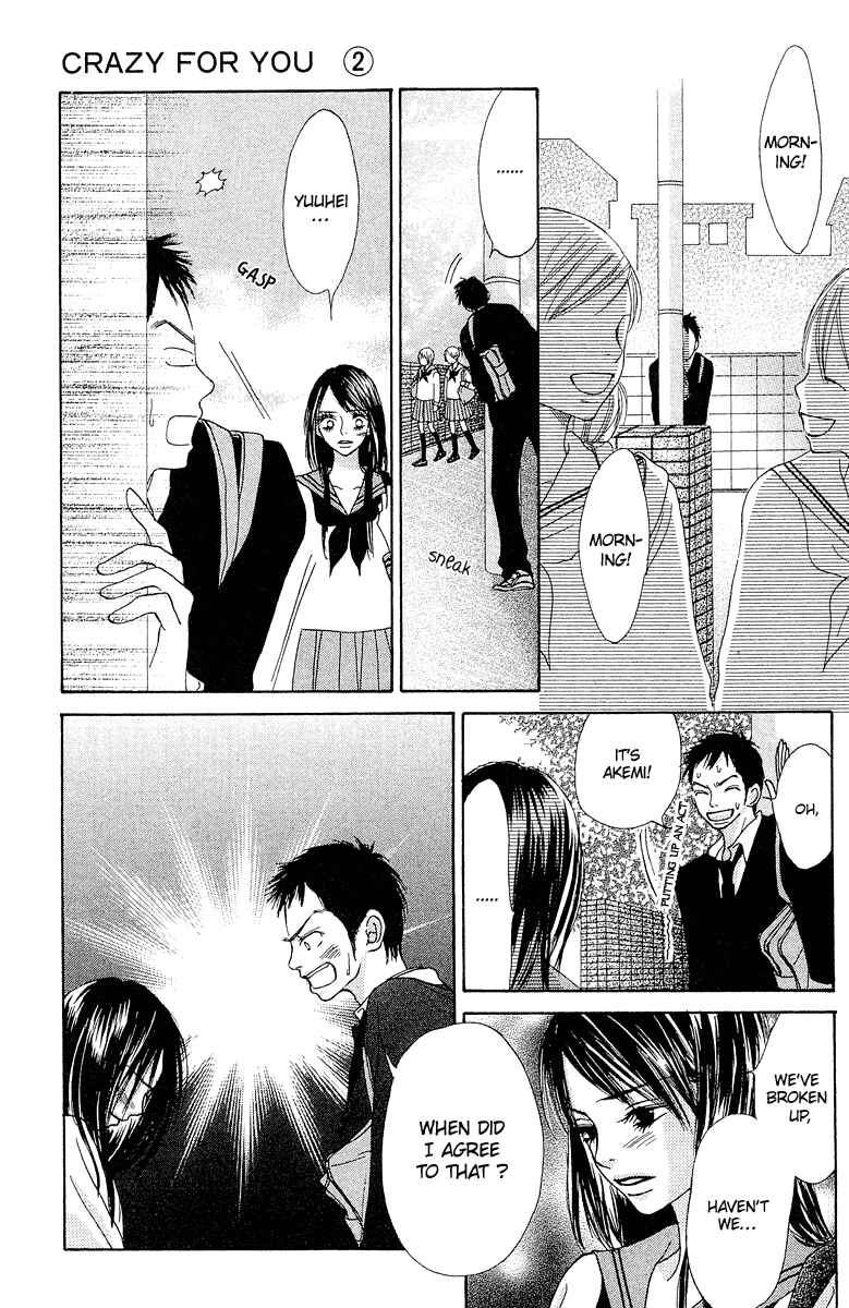 Page 1 Chapter 6 Crazy For You