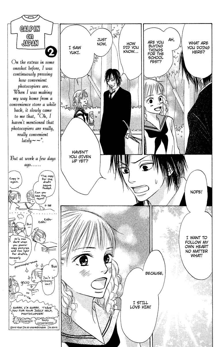 Page 15 Chapter 6 Crazy For You