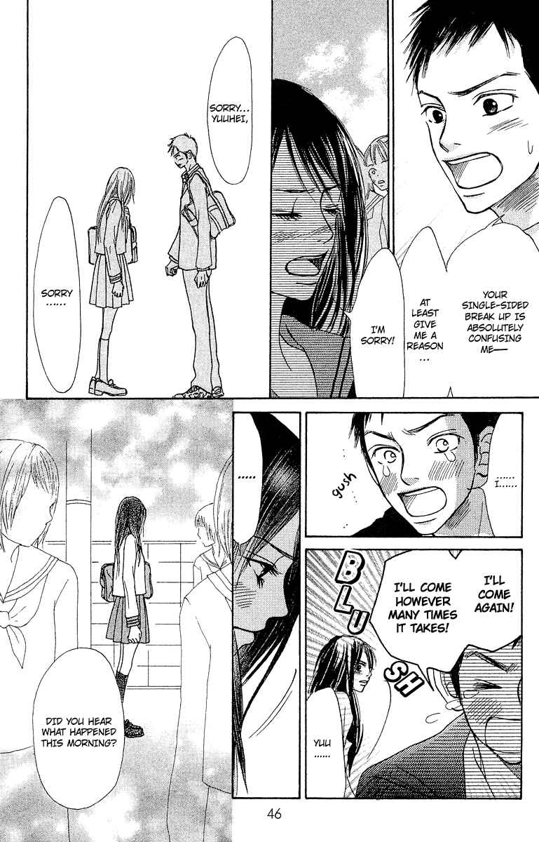 Page 2 Chapter 6 Crazy For You