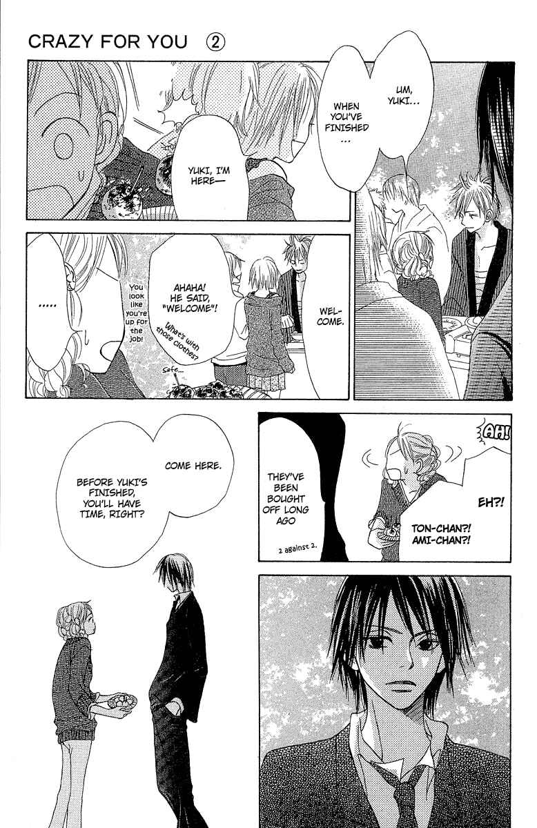 Page 21 Chapter 6 Crazy For You