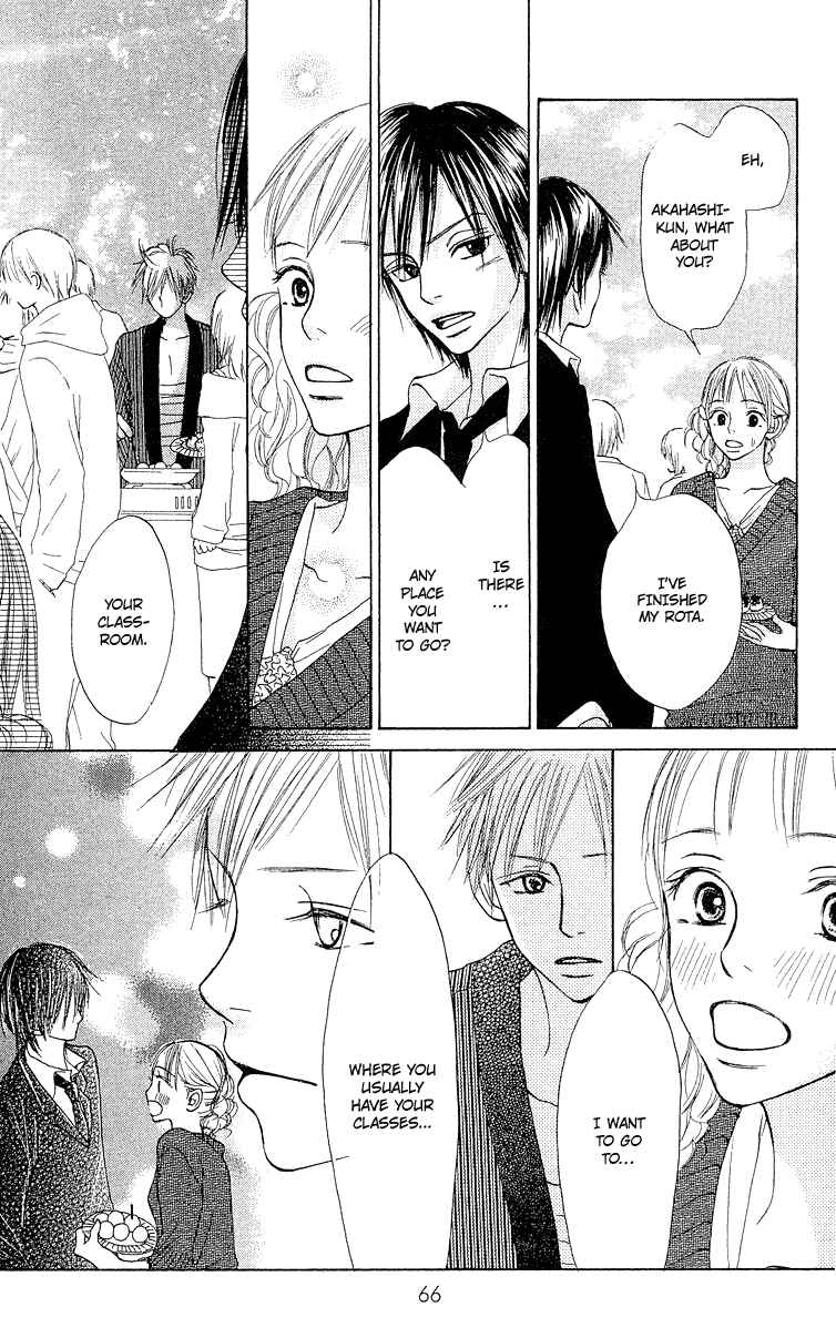 Page 22 Chapter 6 Crazy For You