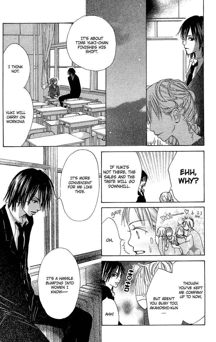 Page 25 Chapter 6 Crazy For You