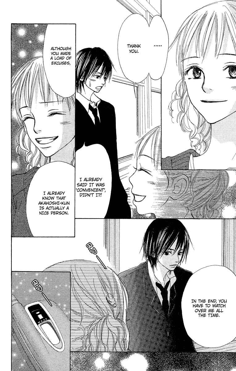 Page 26 Chapter 6 Crazy For You