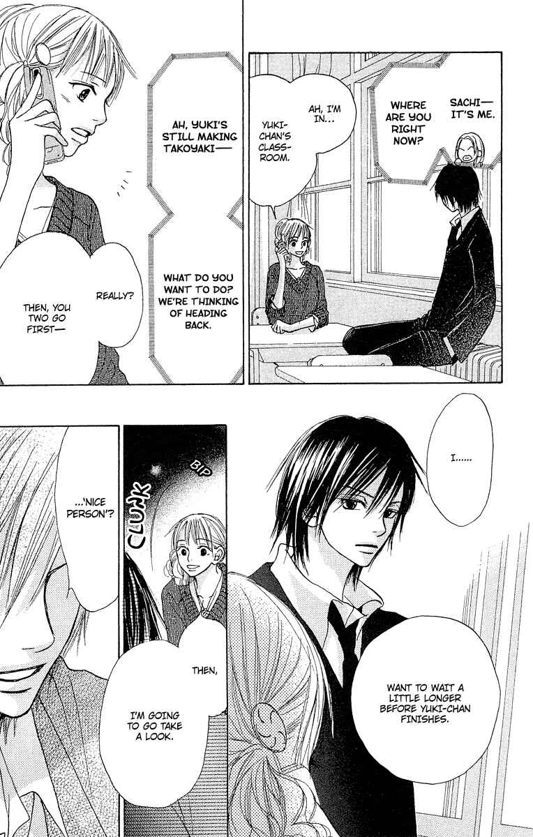 Page 27 Chapter 6 Crazy For You