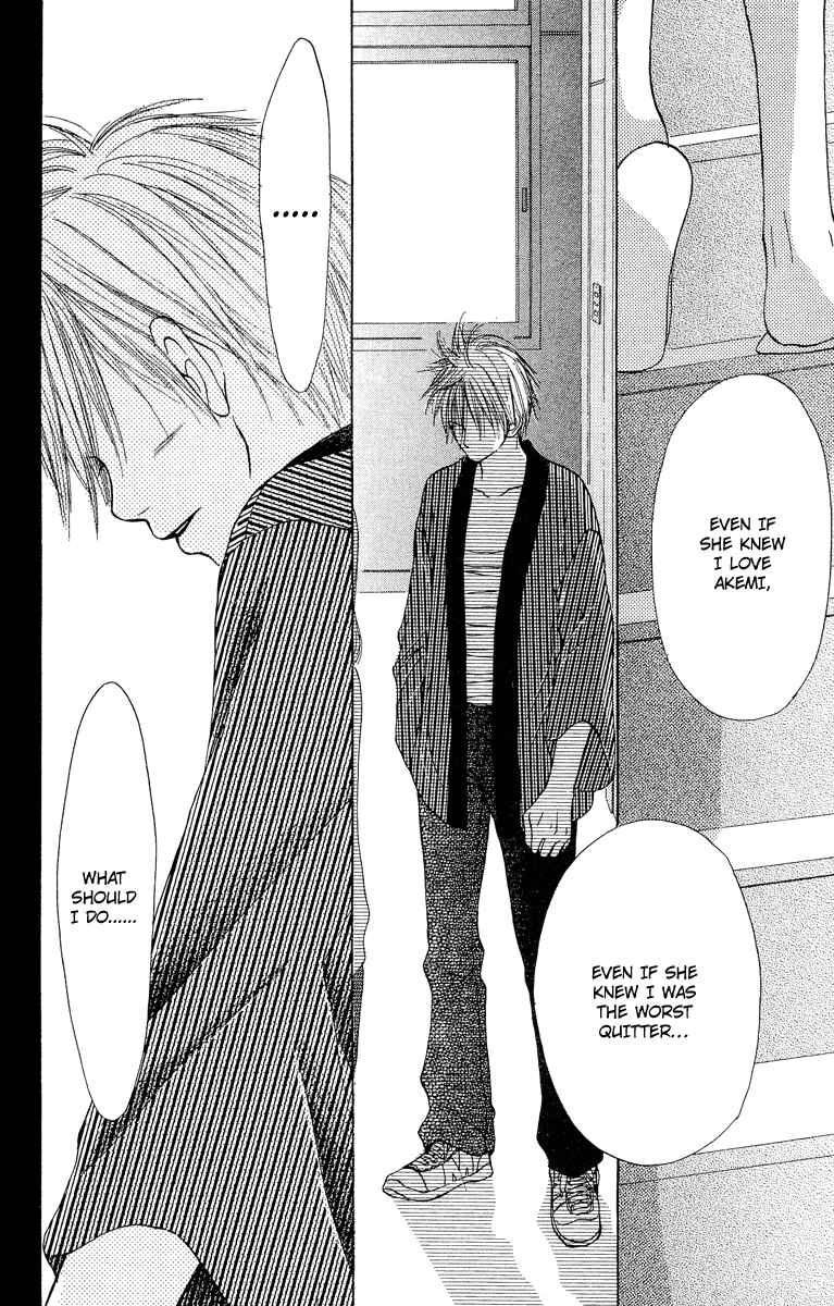 Page 32 Chapter 6 Crazy For You