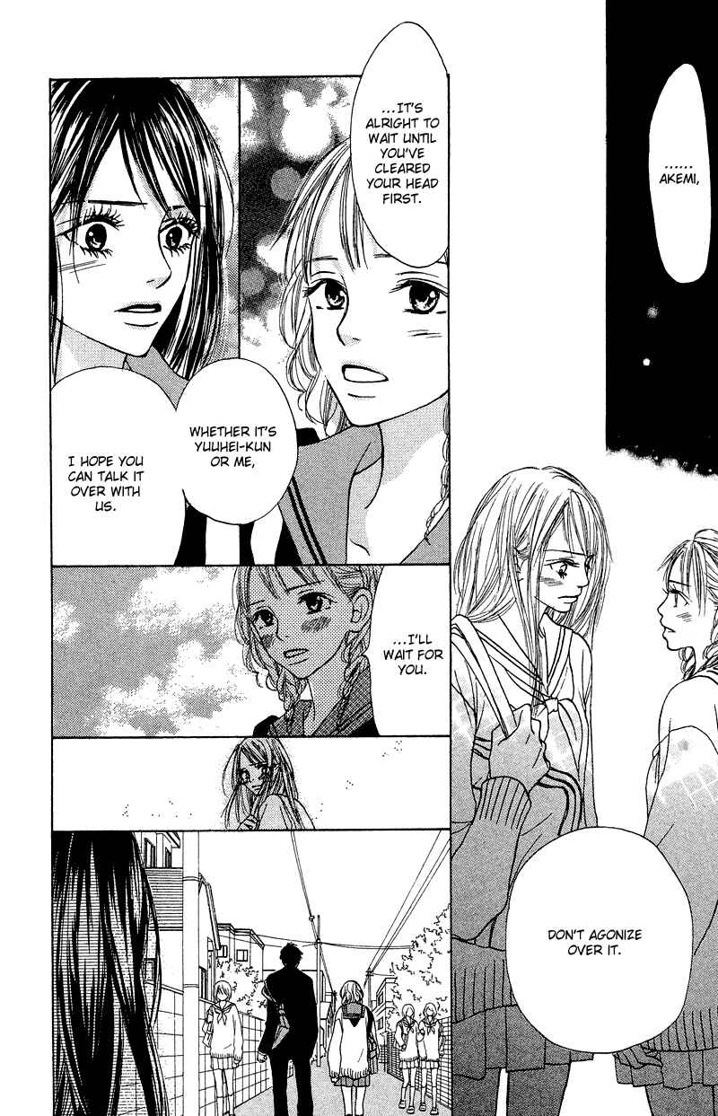 Page 12 Chapter 8 Crazy For You