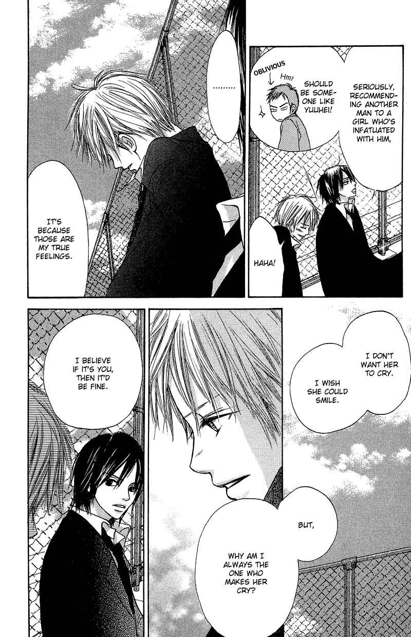 Page 14 Chapter 8 Crazy For You