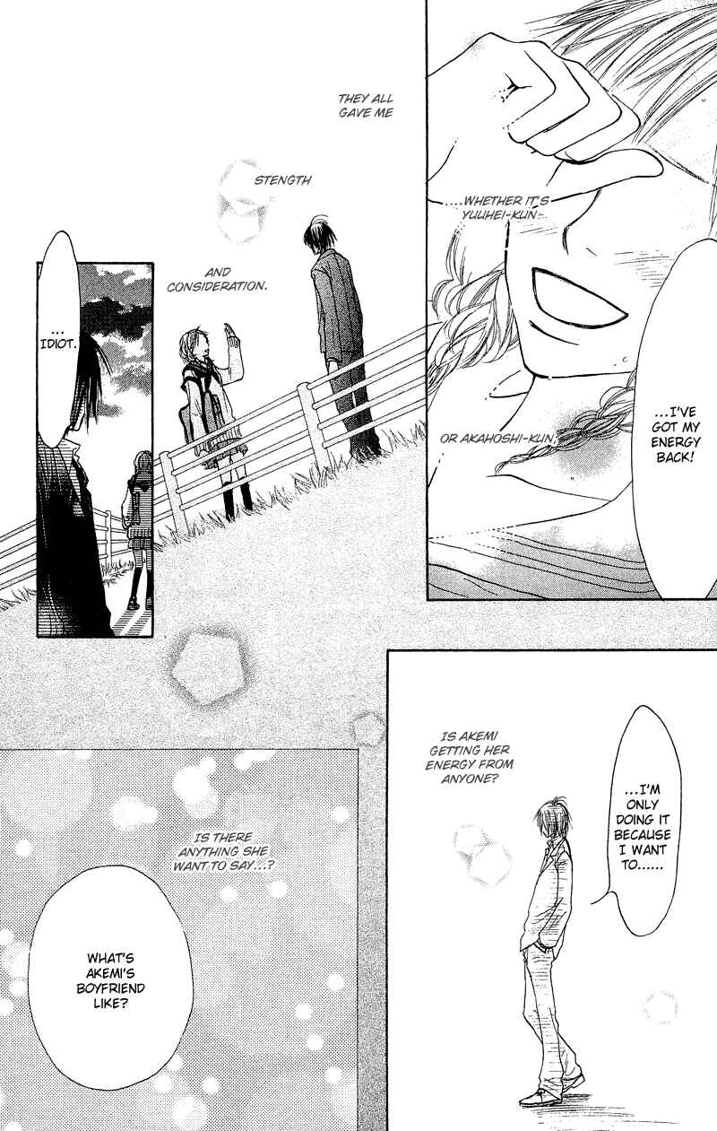 Page 32 Chapter 8 Crazy For You