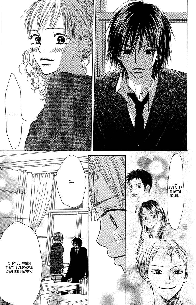 Page 14 Chapter 7 Crazy For You