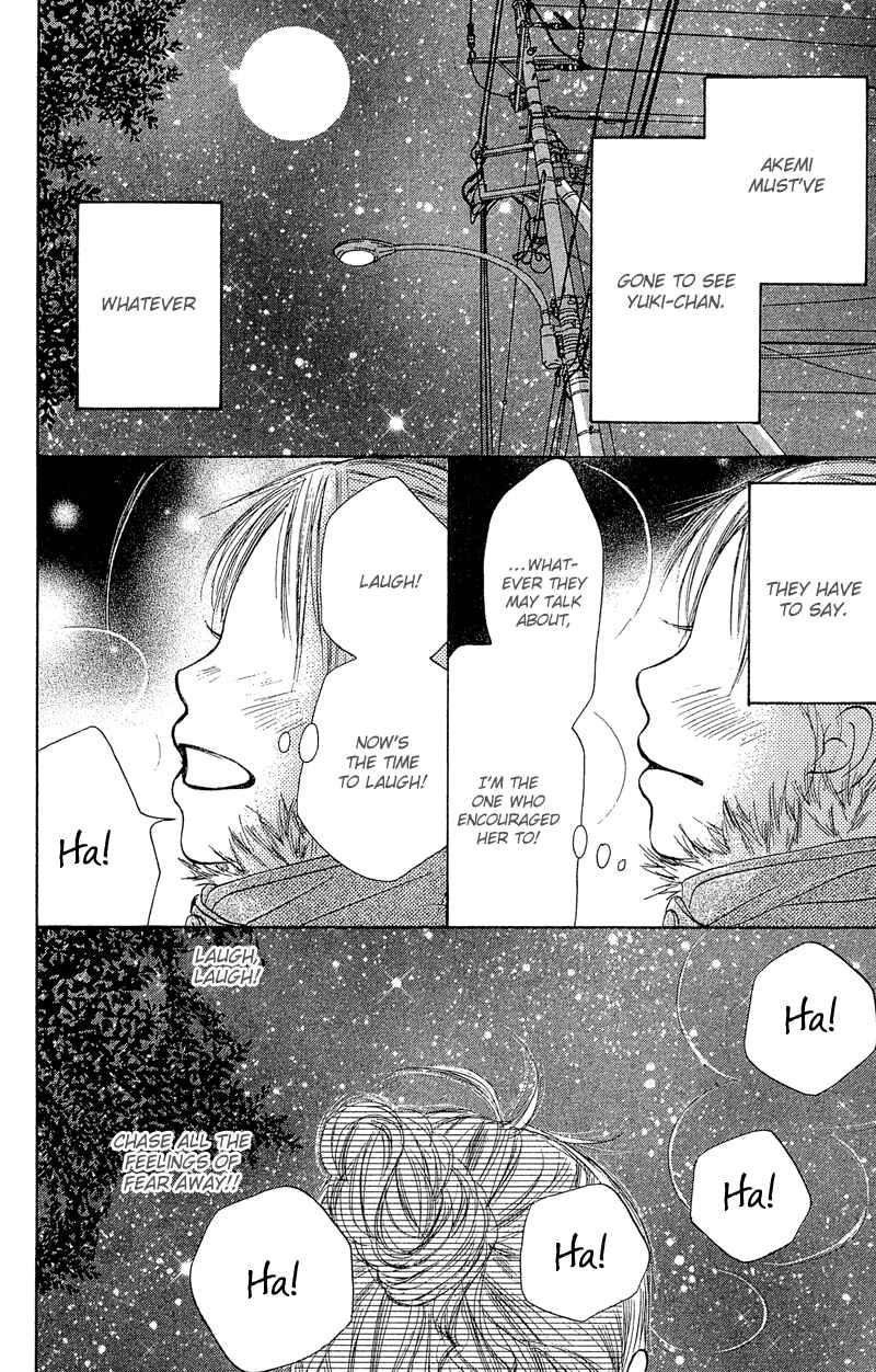 Page 23 Chapter 7 Crazy For You