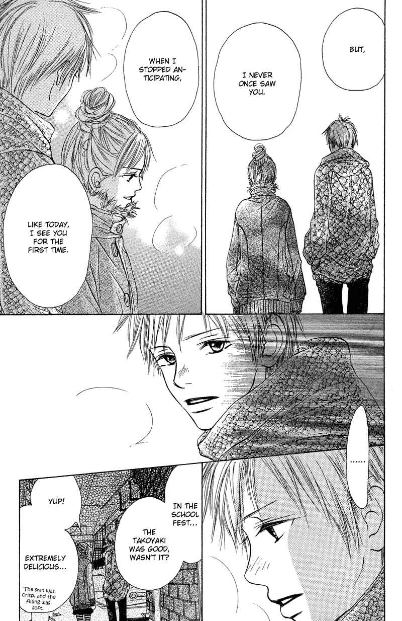 Page 26 Chapter 7 Crazy For You