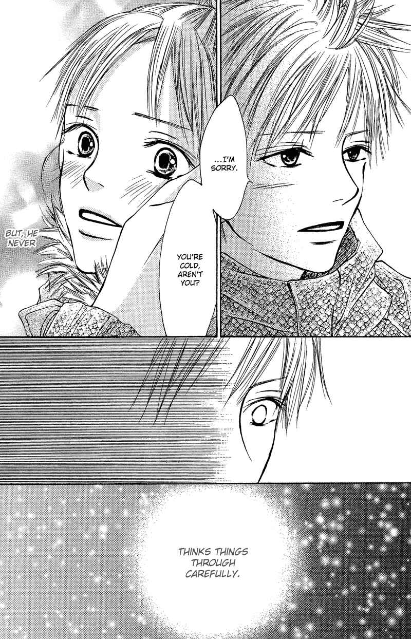 Page 31 Chapter 7 Crazy For You