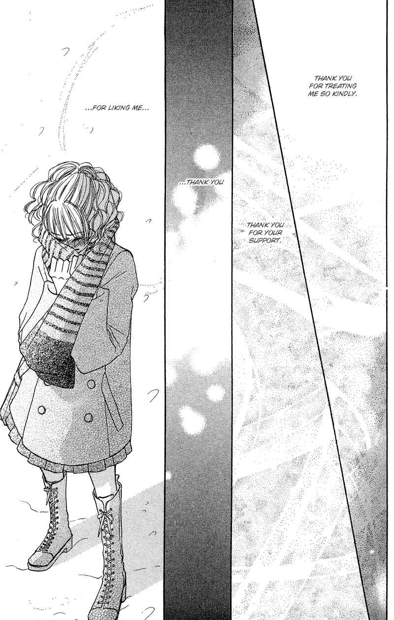 Page 12 Chapter 19 Crazy For You
