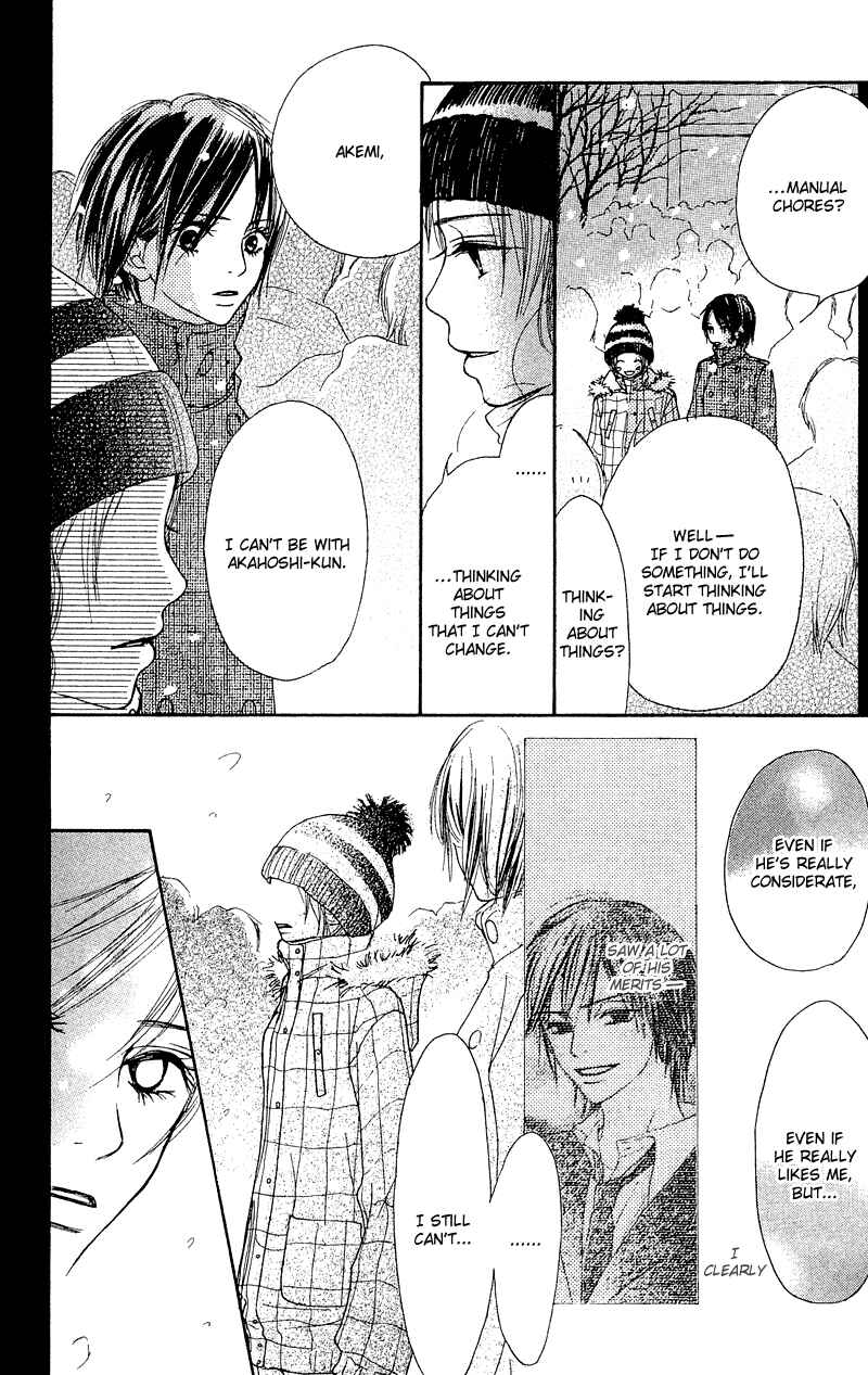 Page 31 Chapter 19 Crazy For You