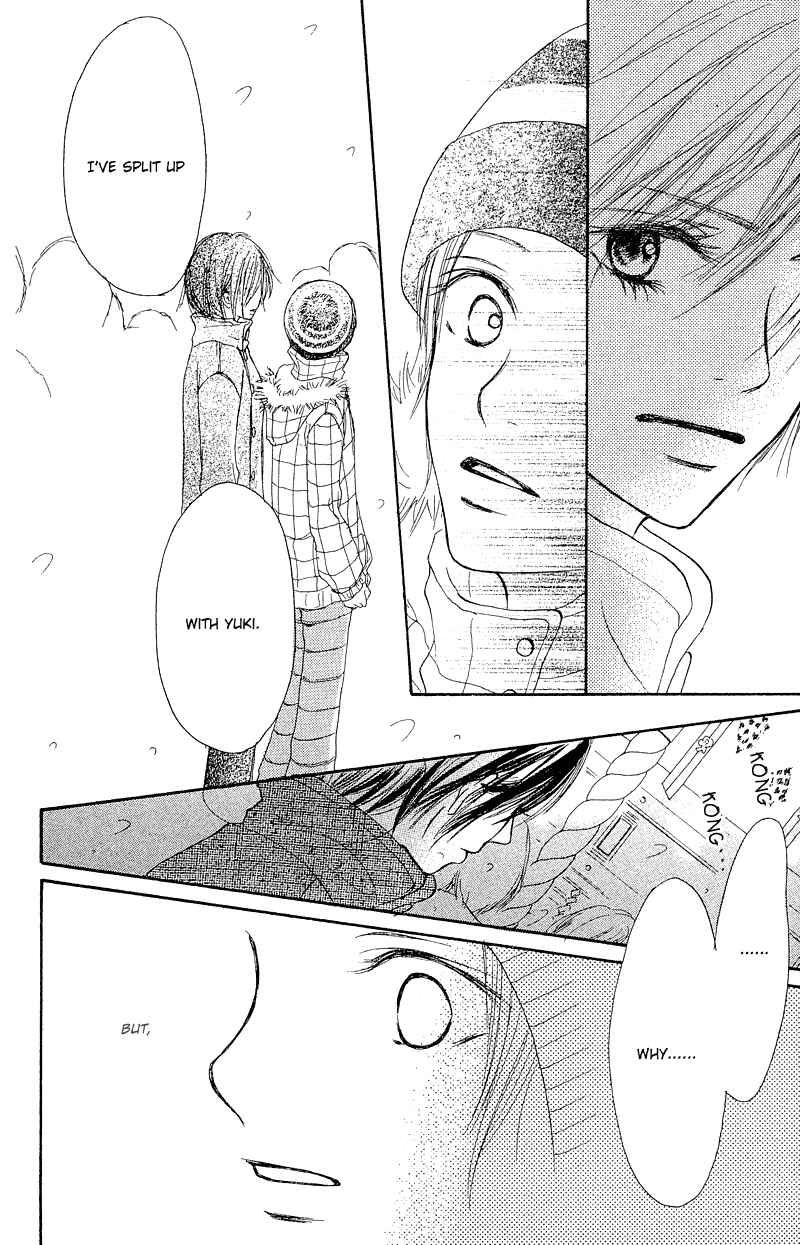 Page 33 Chapter 19 Crazy For You