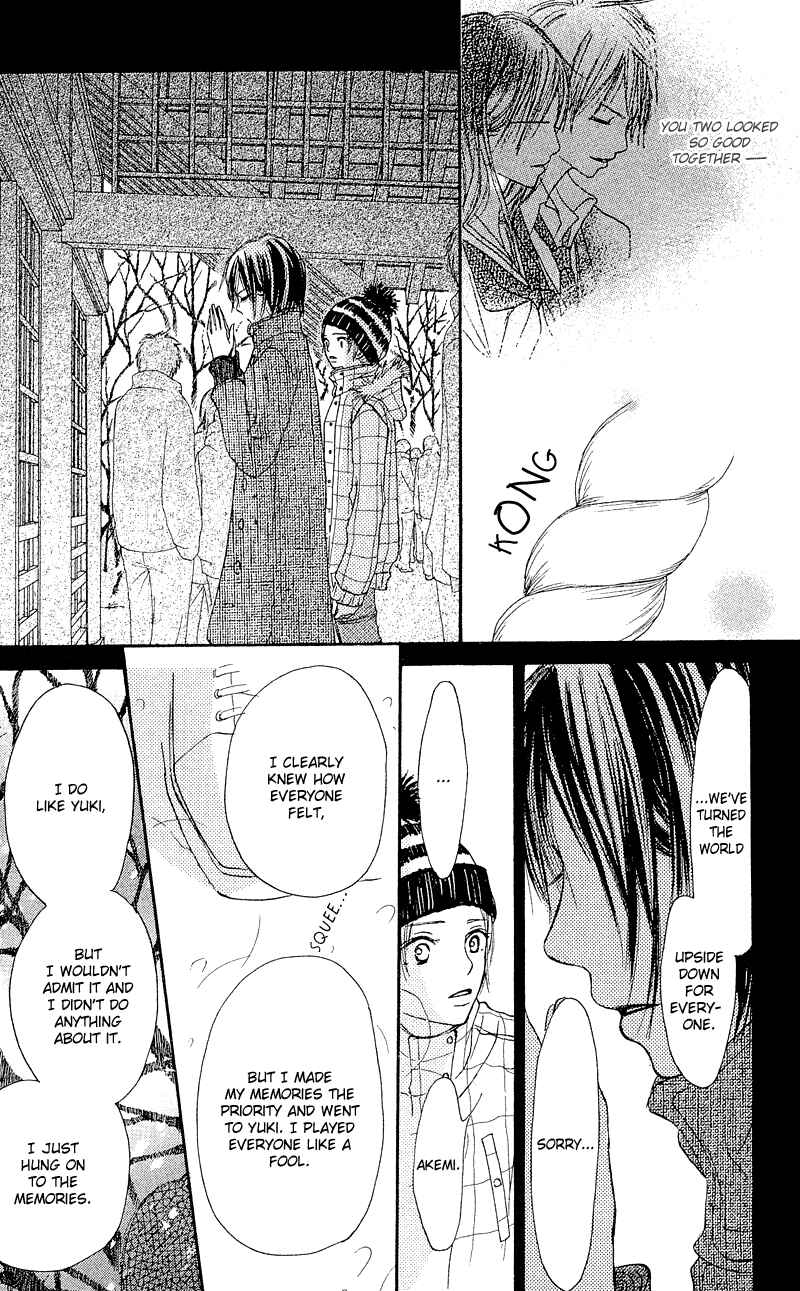 Page 34 Chapter 19 Crazy For You