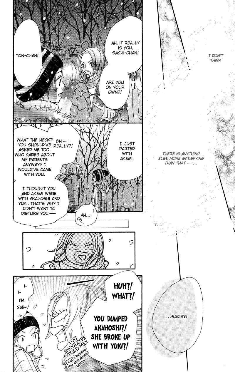 Page 39 Chapter 19 Crazy For You