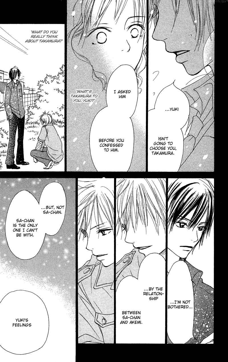Page 4 Chapter 19 Crazy For You