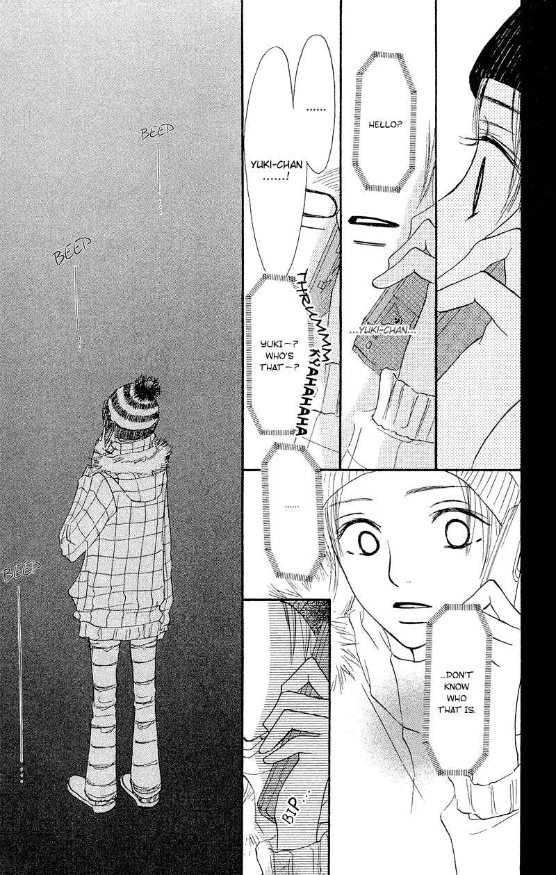 Page 42 Chapter 19 Crazy For You