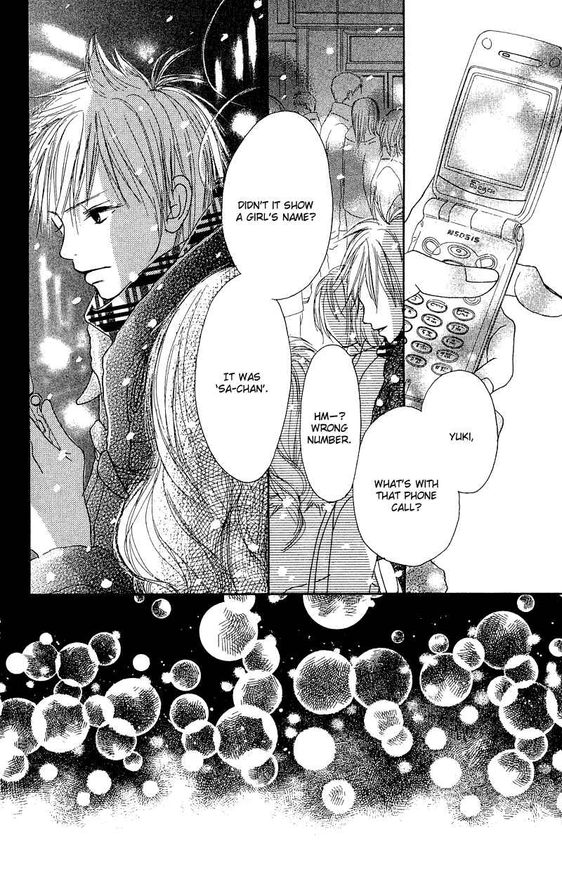 Page 43 Chapter 19 Crazy For You