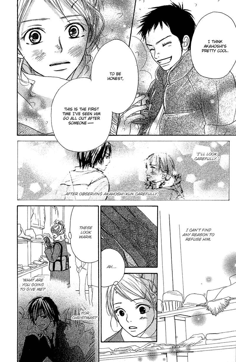 Page 10 Chapter 18 Crazy For You