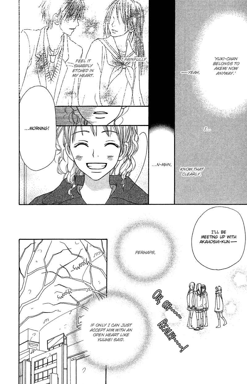 Page 14 Chapter 18 Crazy For You