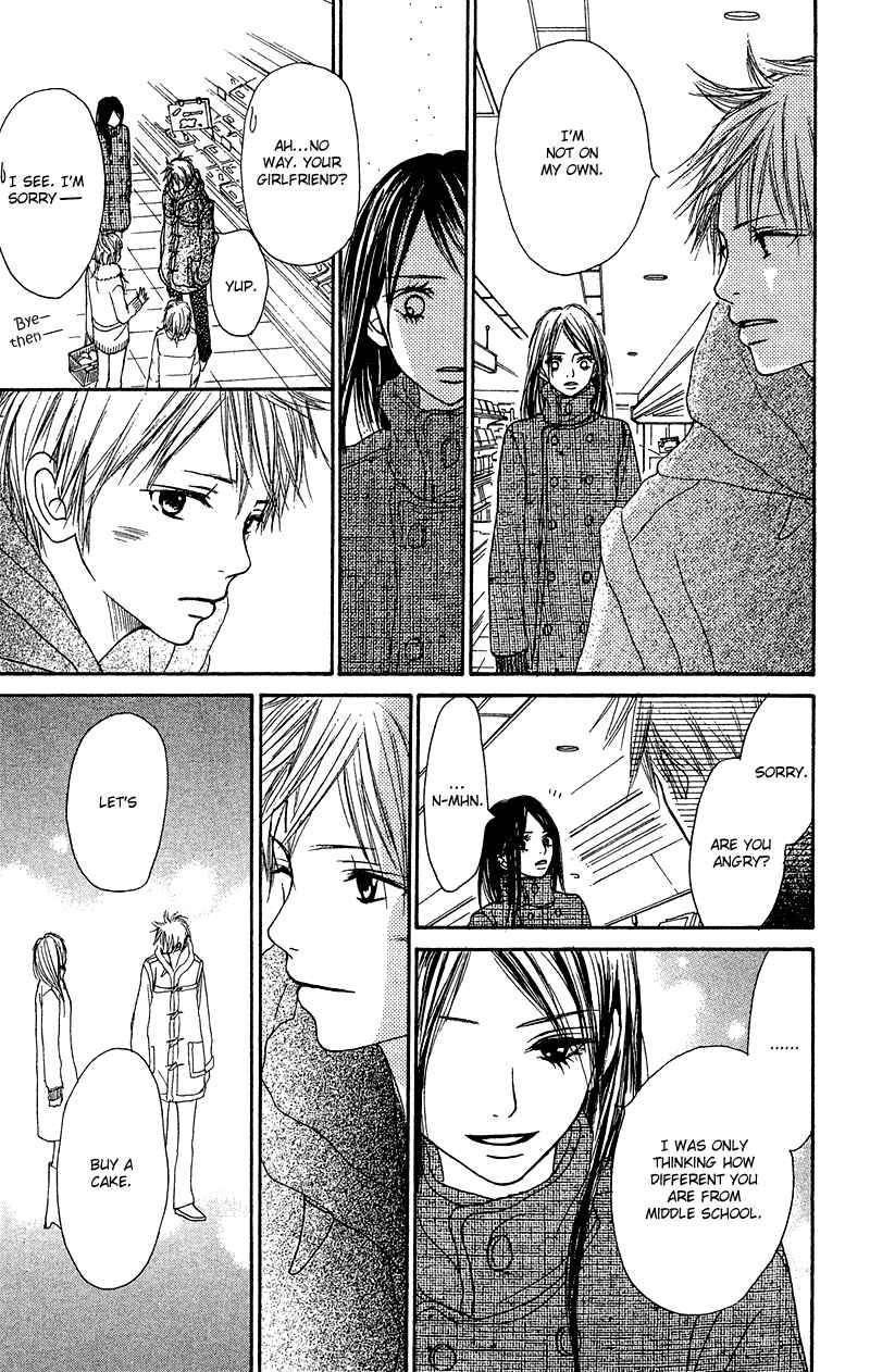 Page 17 Chapter 18 Crazy For You