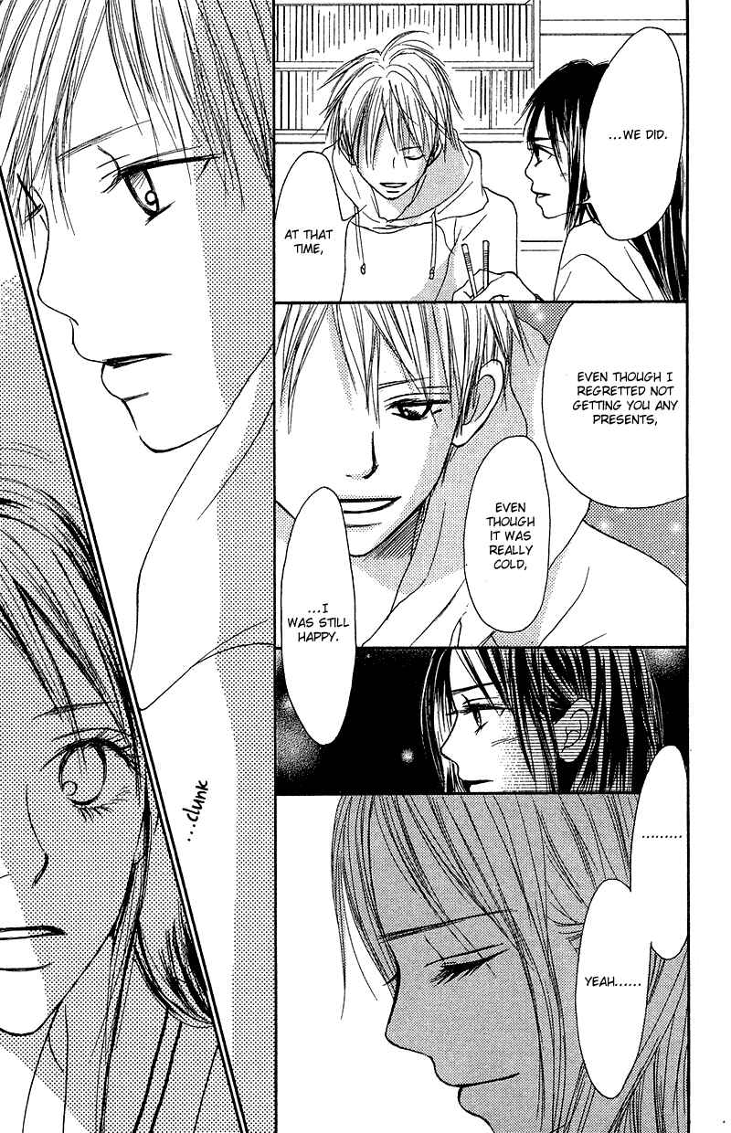 Page 25 Chapter 18 Crazy For You