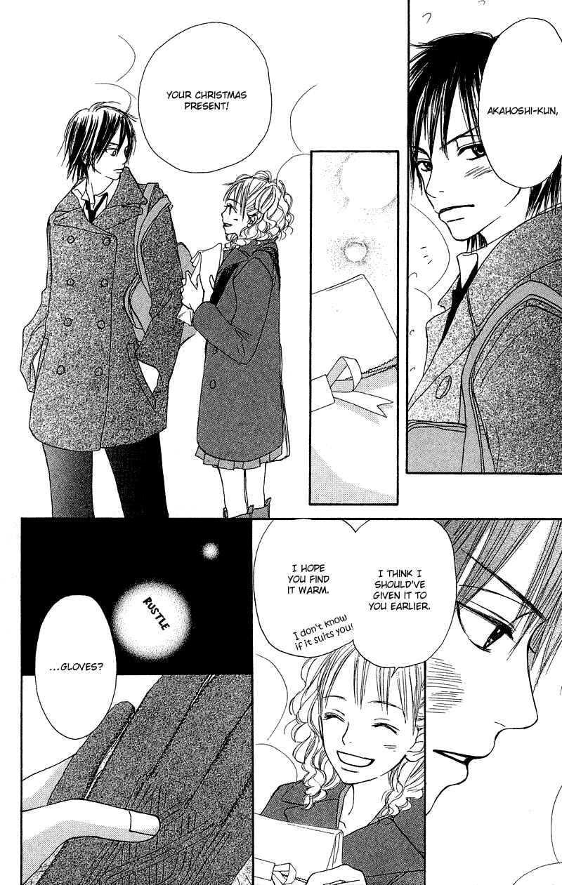 Page 30 Chapter 18 Crazy For You