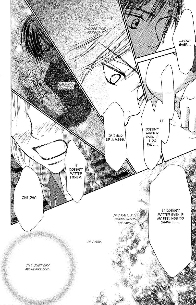 Page 37 Chapter 18 Crazy For You