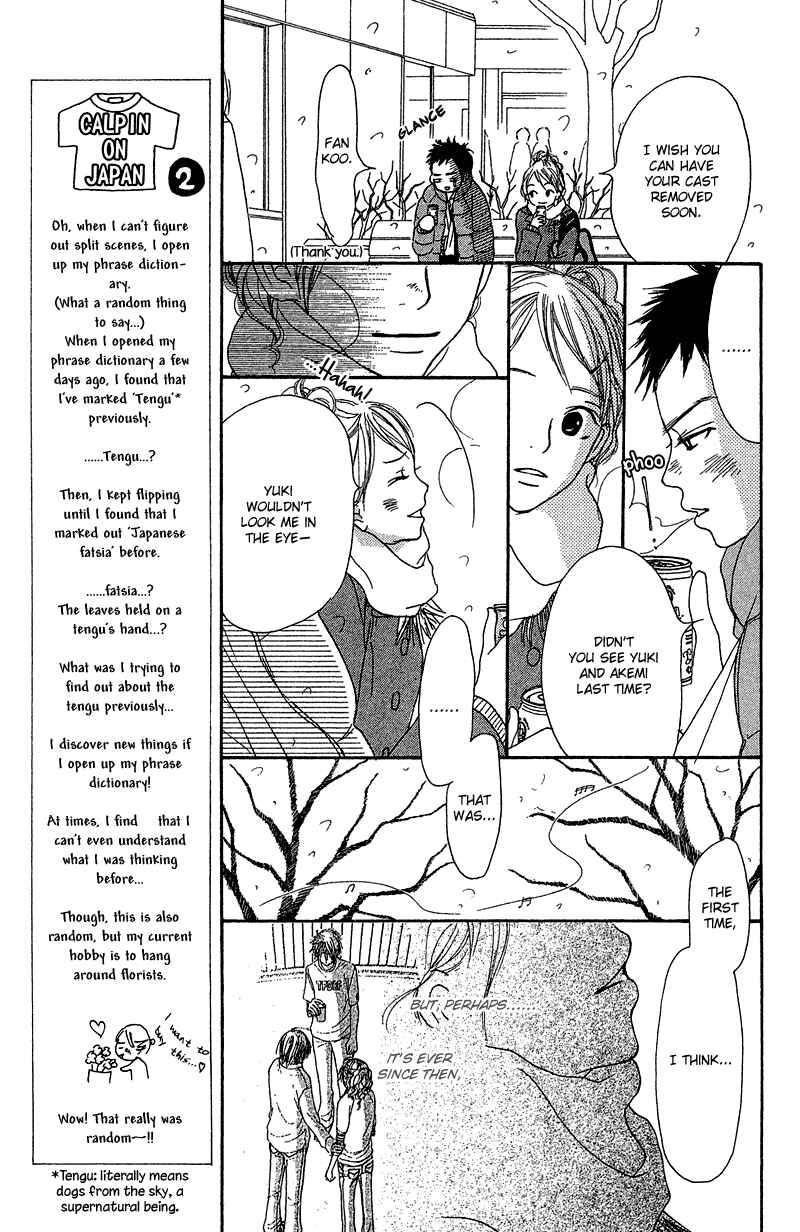 Page 7 Chapter 18 Crazy For You