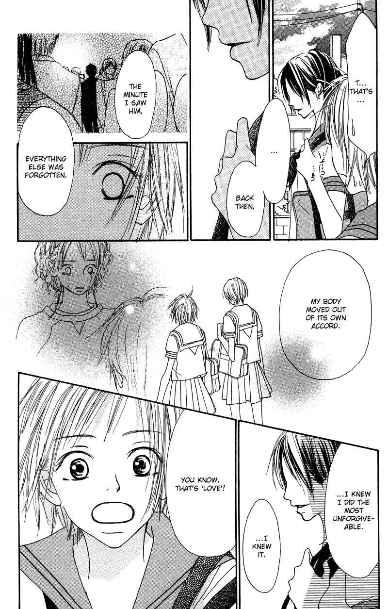 Page 13 Chapter 23 Crazy For You