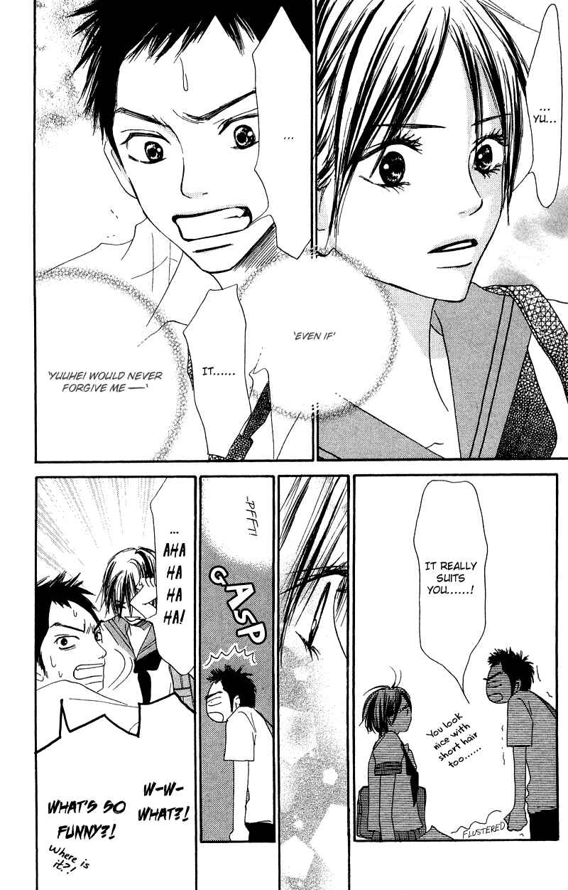 Page 17 Chapter 23 Crazy For You