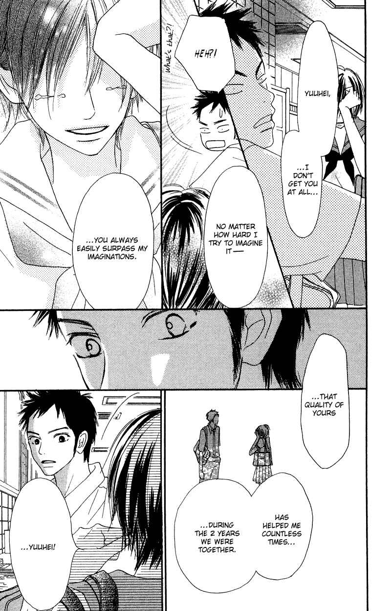 Page 18 Chapter 23 Crazy For You