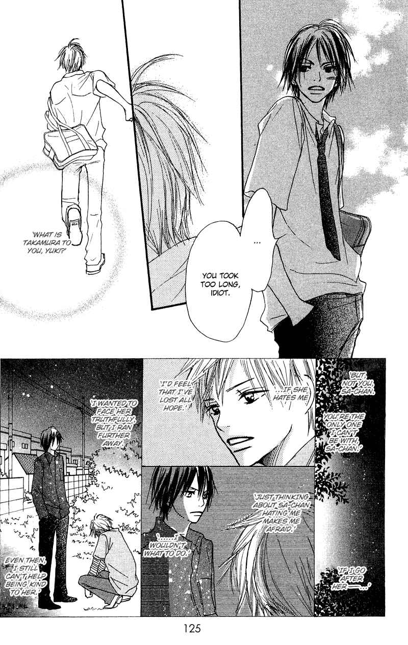 Page 36 Chapter 23 Crazy For You