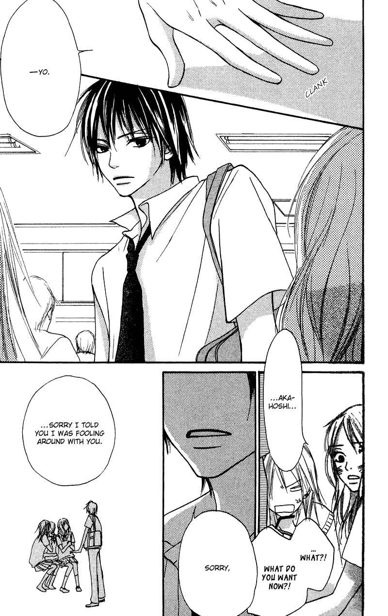 Page 42 Chapter 23 Crazy For You