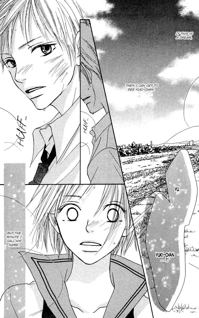 Page 48 Chapter 23 Crazy For You