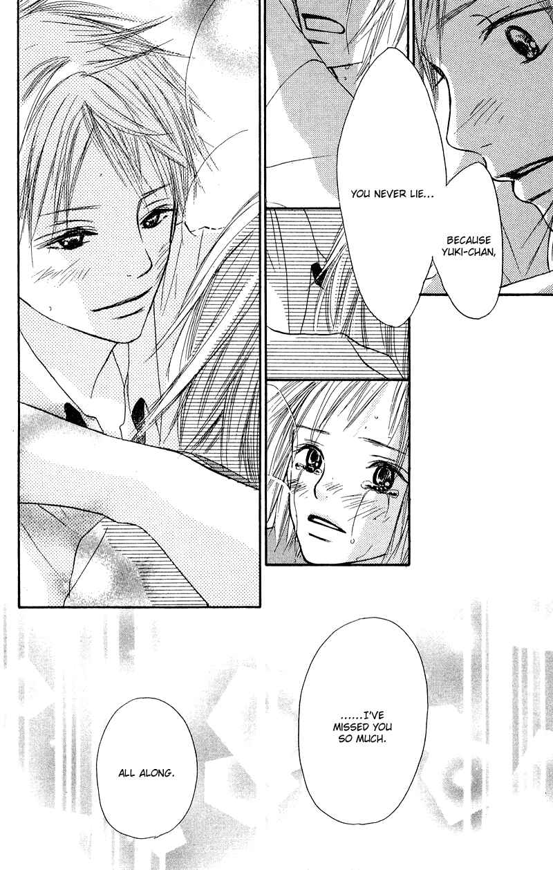 Page 55 Chapter 23 Crazy For You