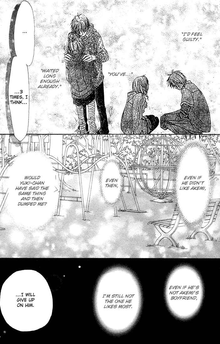 Page 45 Chapter 9 Crazy For You