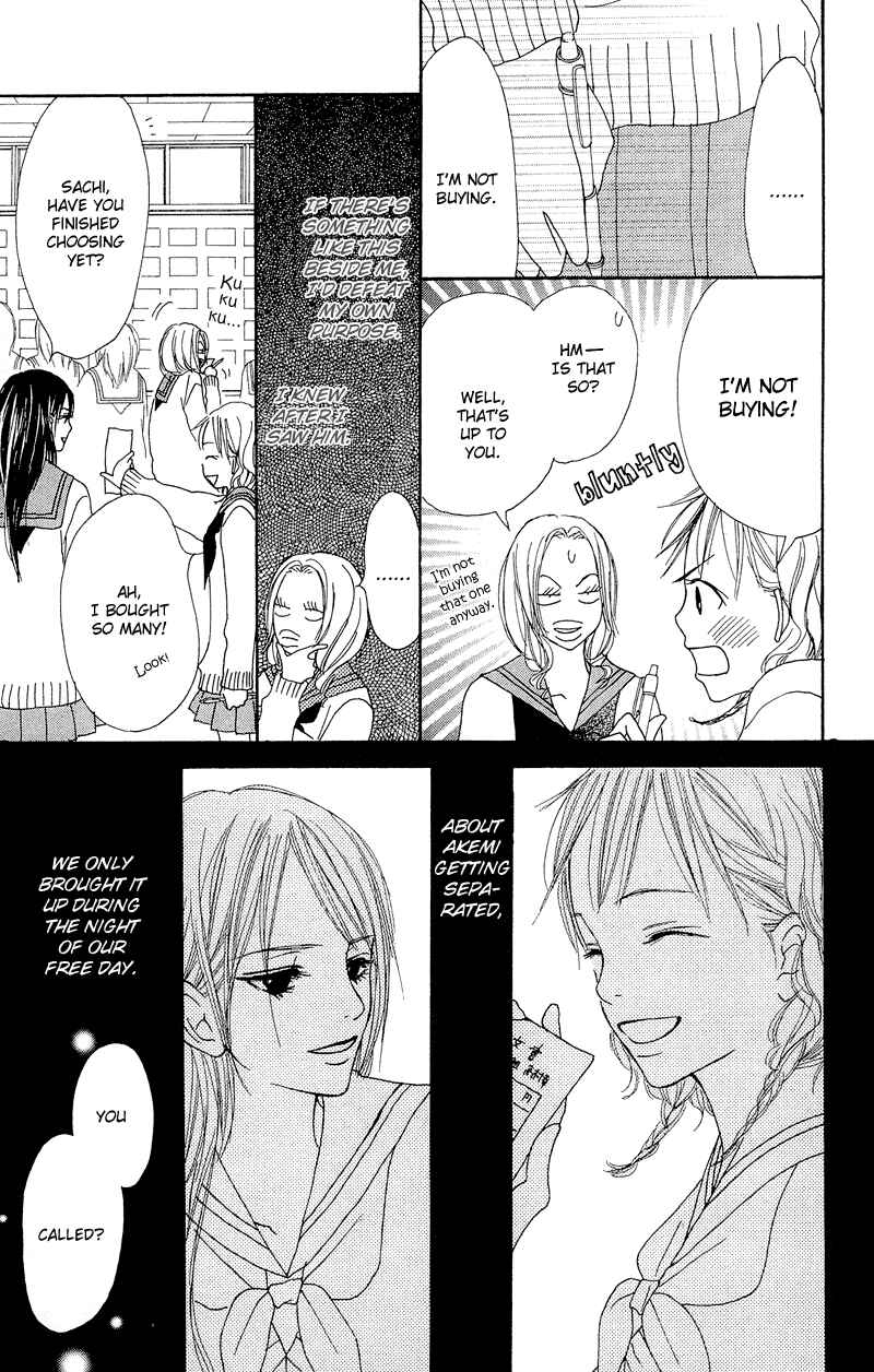 Page 18 Chapter 13 Crazy For You