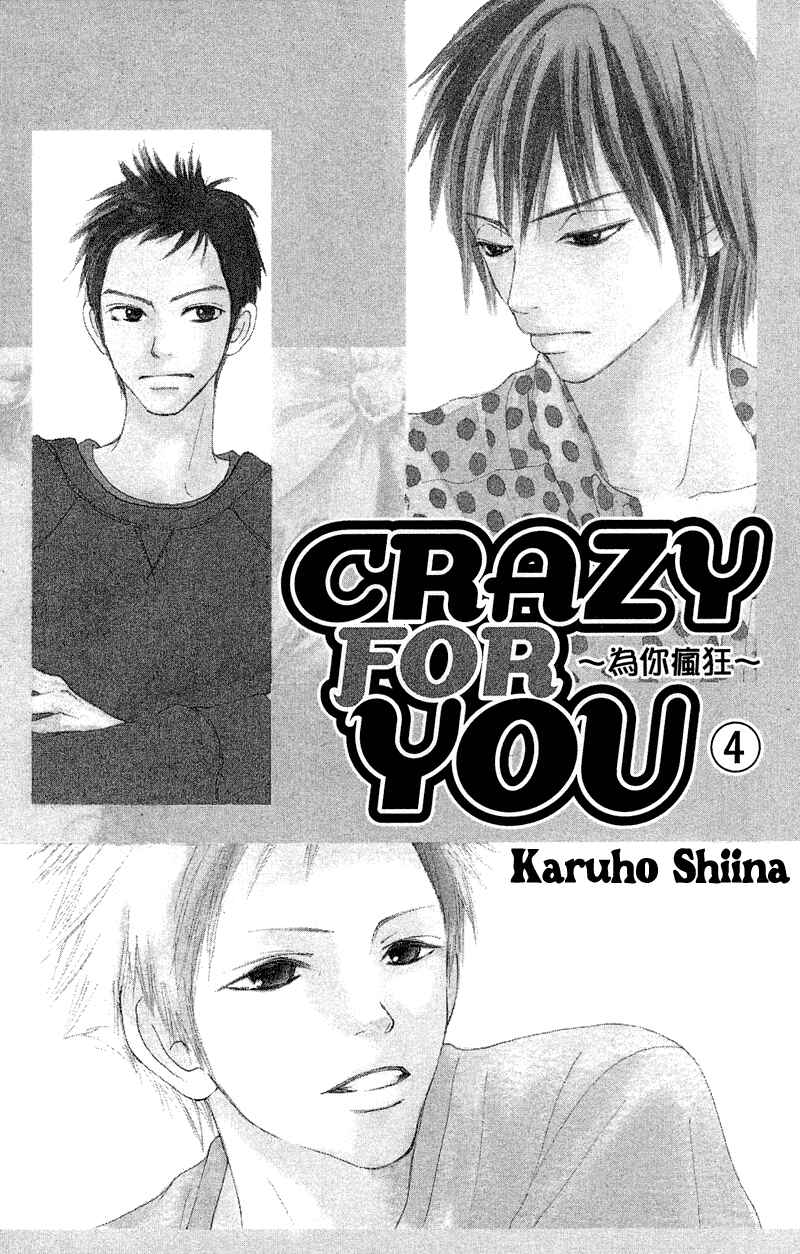Page 8 Chapter 13 Crazy For You