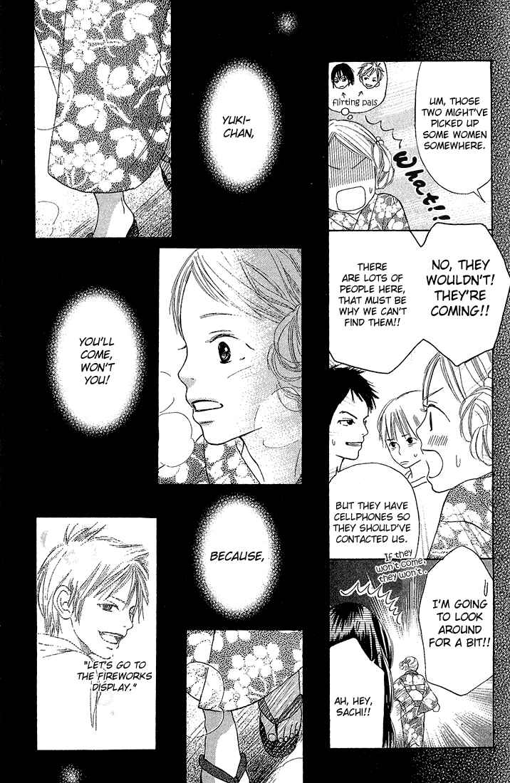 Page 18 Chapter 2 Crazy For You