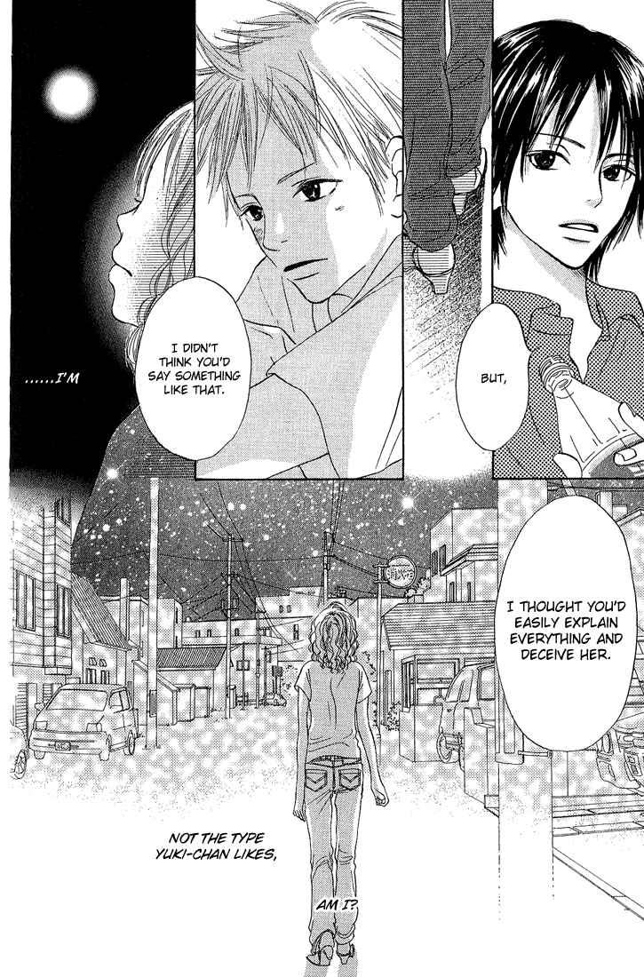 Page 2 Chapter 2 Crazy For You