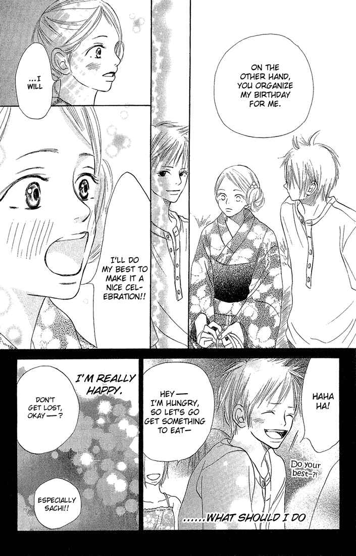 Page 25 Chapter 2 Crazy For You