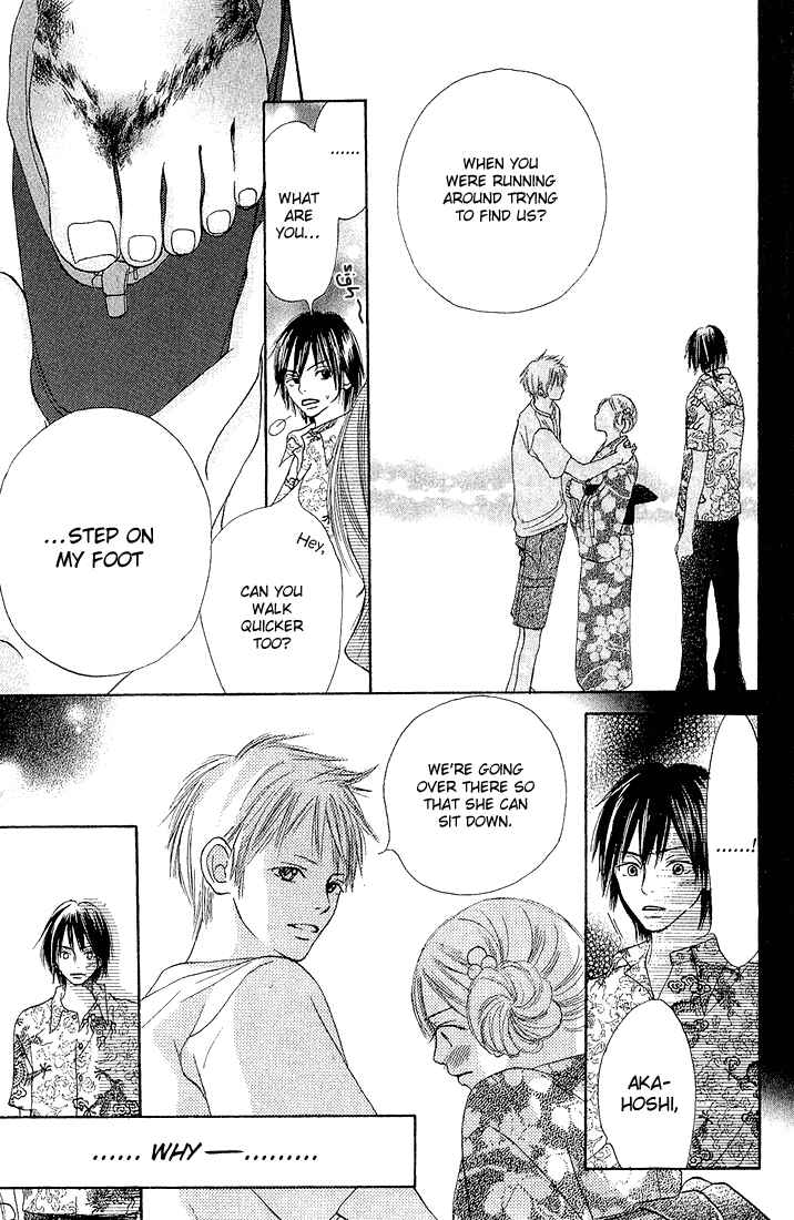 Page 29 Chapter 2 Crazy For You