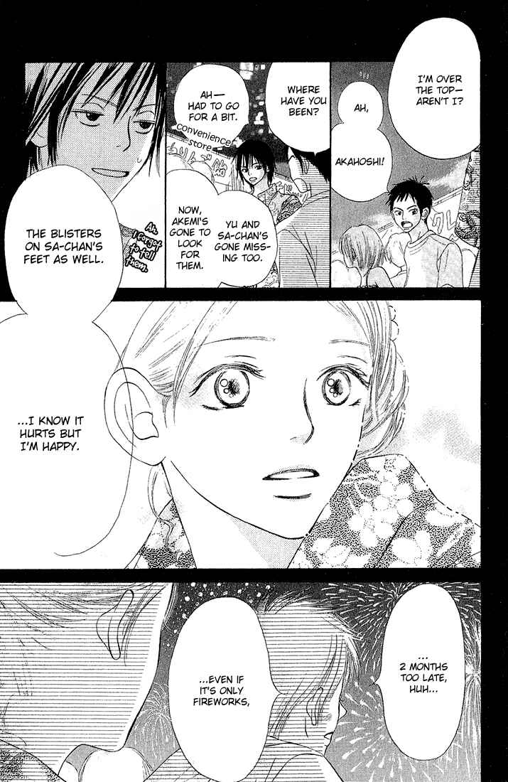 Page 37 Chapter 2 Crazy For You