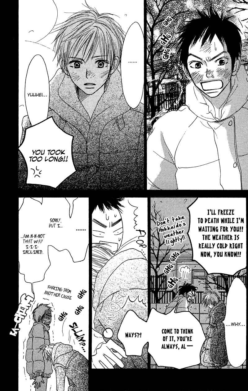 Page 15 Chapter 22 Crazy For You