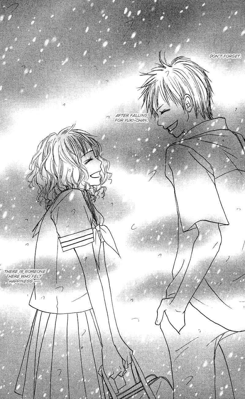 Page 20 Chapter 22 Crazy For You