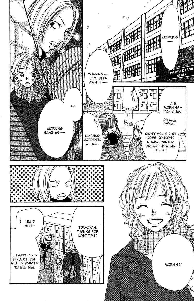 Page 21 Chapter 22 Crazy For You