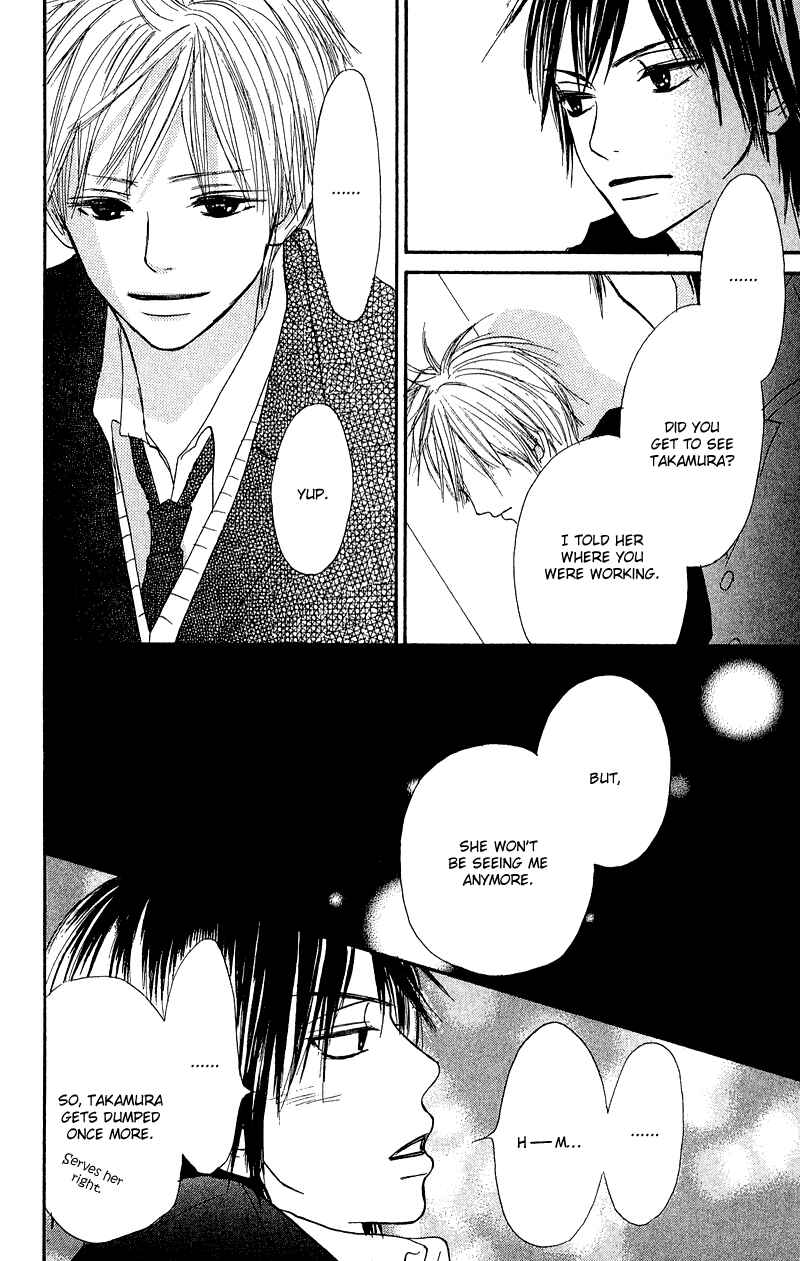 Page 27 Chapter 22 Crazy For You